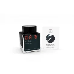 Wearingeul Lee Yuk Sa Literature Fountain Pen Ink – 30ml