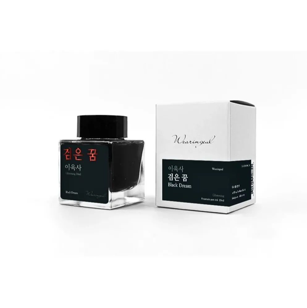 Wearingeul Lee Yuk Sa Literature Fountain Pen Ink – 30ml