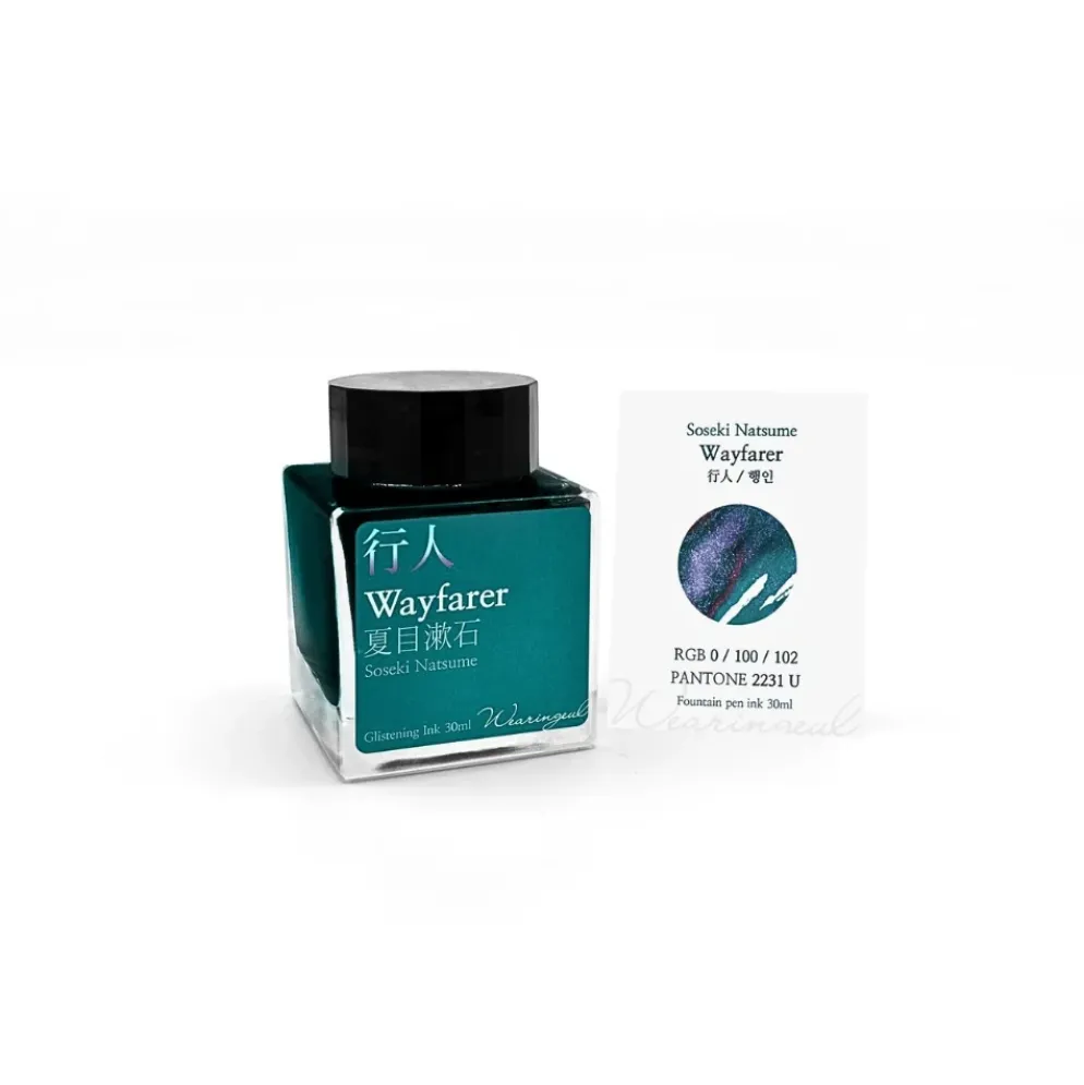 Wearingeul Natsume Soseki Literature Fountain Pen Ink 30ml