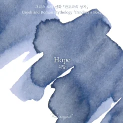 Wearingeul Pandora's Box Ink – Hope 10ml April Fool's Edition