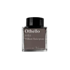 Wearingeul William Shakespeare Fountain Pen Ink - 30ml