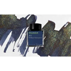 Wearingeul William Shakespeare Fountain Pen Ink - 30ml