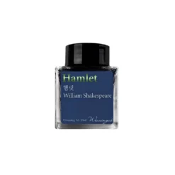 Wearingeul William Shakespeare Fountain Pen Ink - 30ml