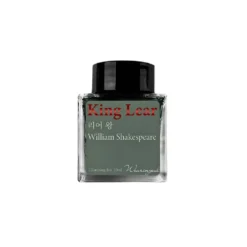 Wearingeul William Shakespeare Fountain Pen Ink - 30ml