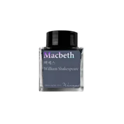 Wearingeul William Shakespeare Fountain Pen Ink - 30ml