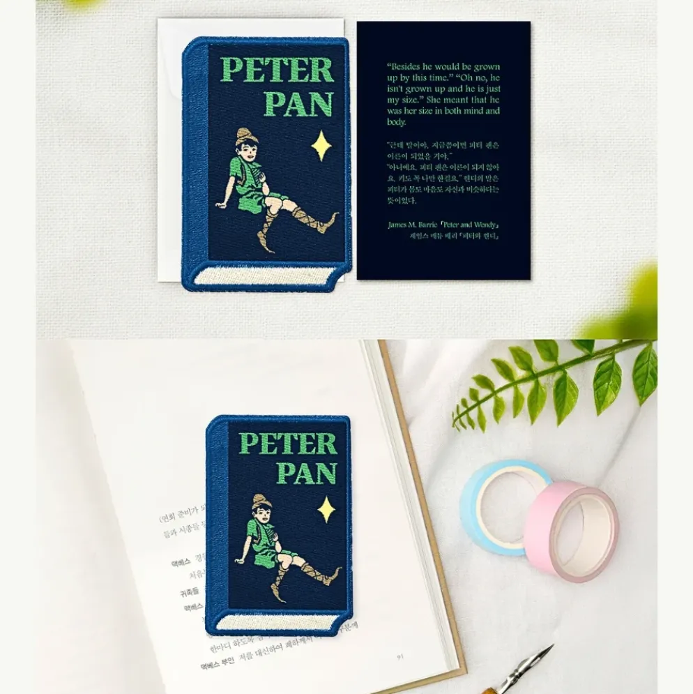 Wearingeul World Literature Embroidery Bookmark