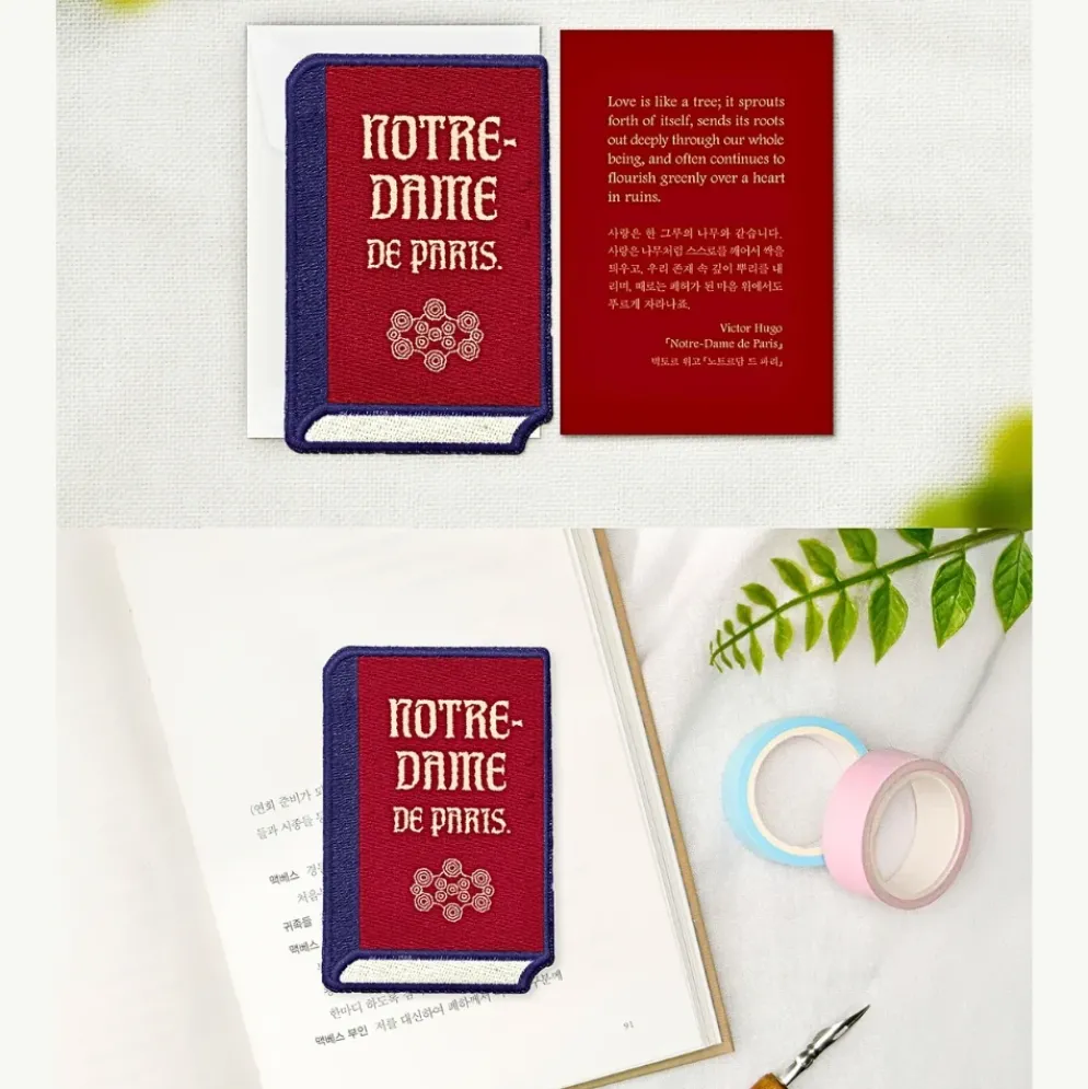 Wearingeul World Literature Embroidery Bookmark