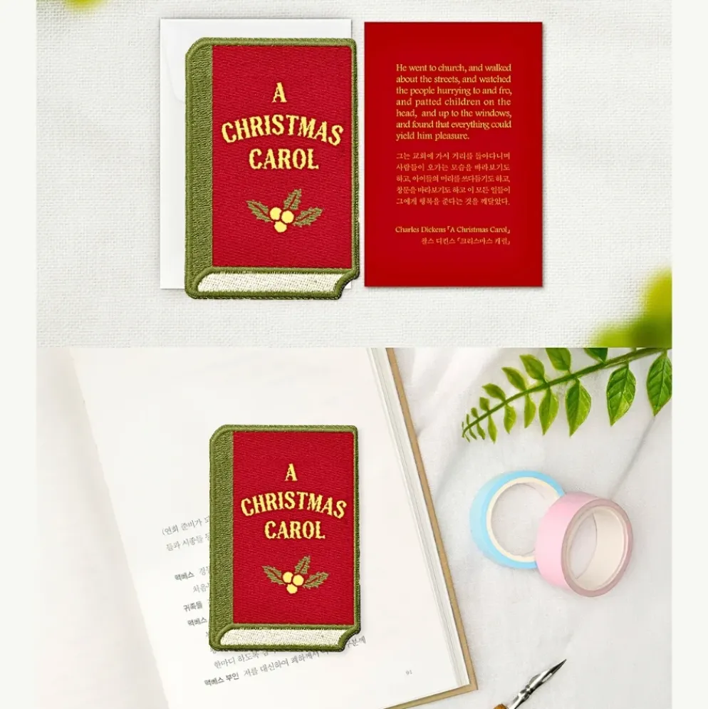 Wearingeul World Literature Embroidery Bookmark