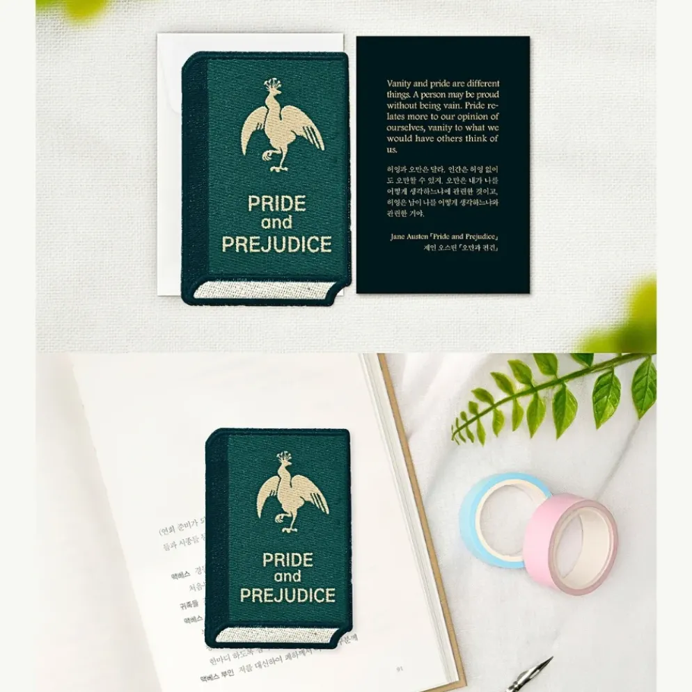 Wearingeul World Literature Embroidery Bookmark
