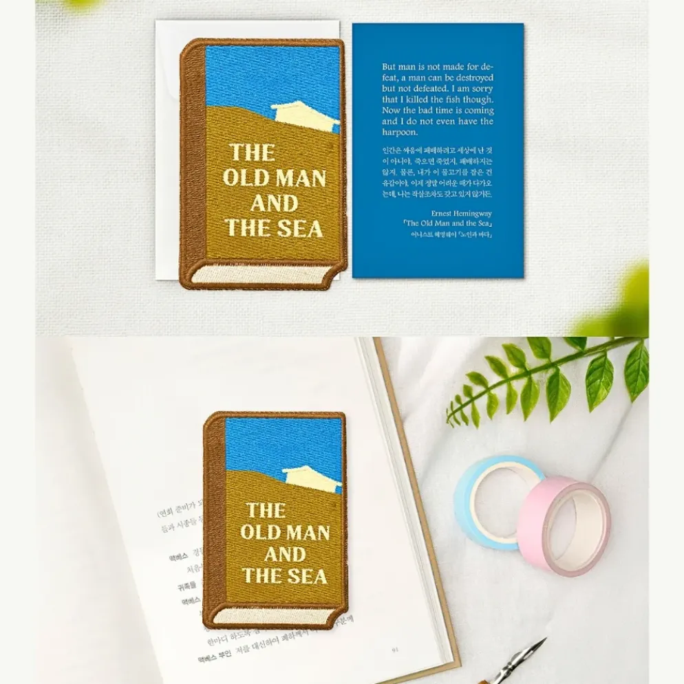Wearingeul World Literature Embroidery Bookmark