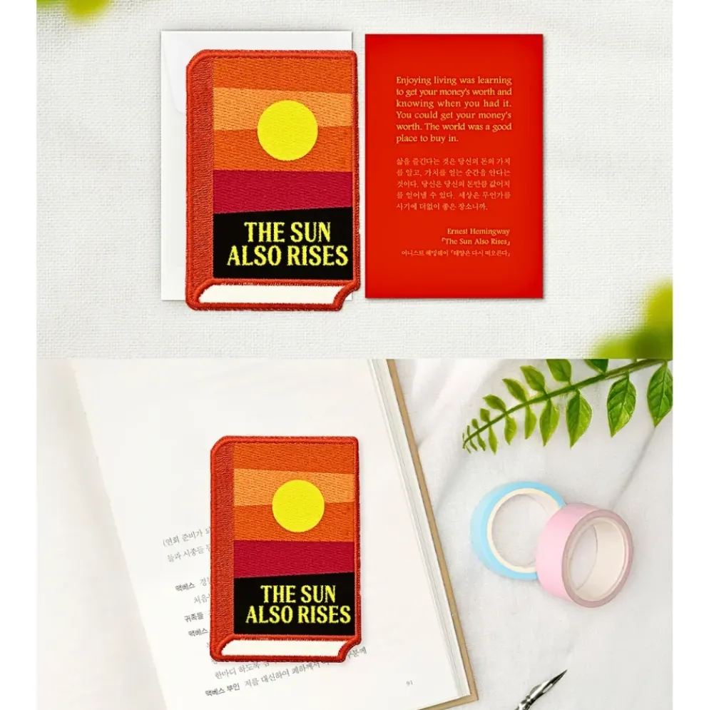 Wearingeul World Literature Embroidery Bookmark