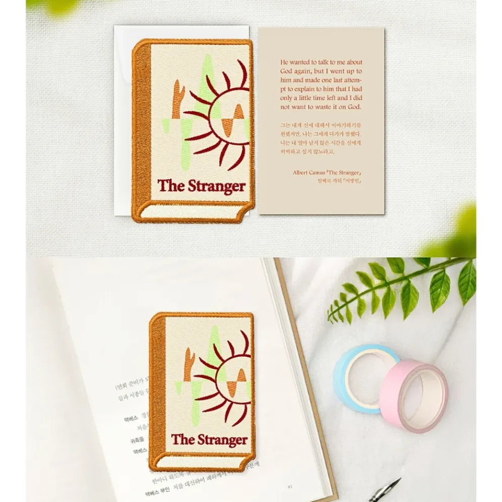 Wearingeul World Literature Embroidery Bookmark
