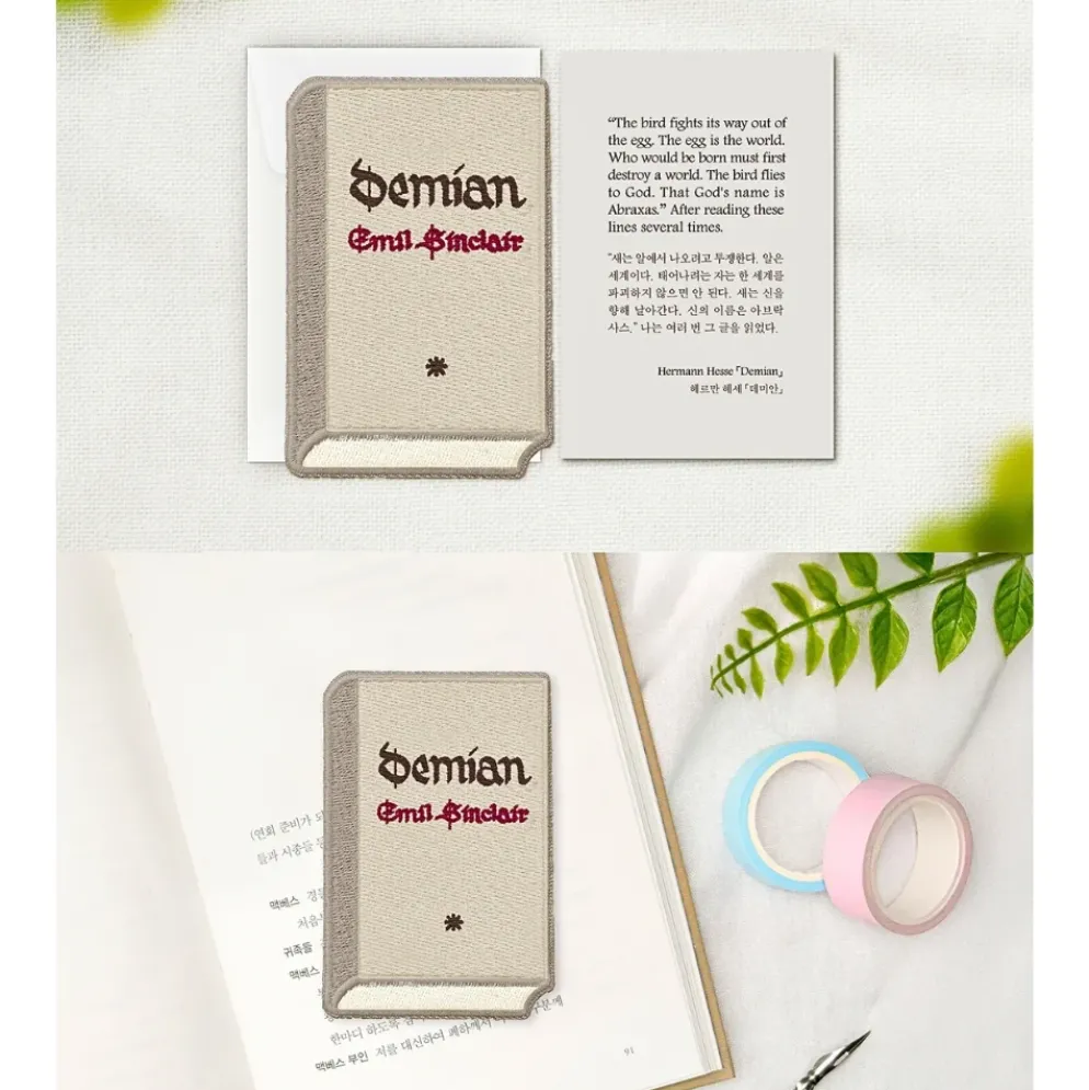 Wearingeul World Literature Embroidery Bookmark