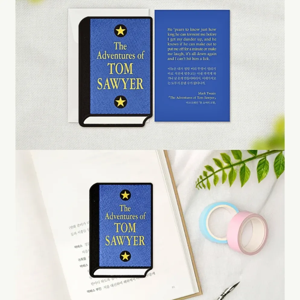Wearingeul World Literature Embroidery Bookmark