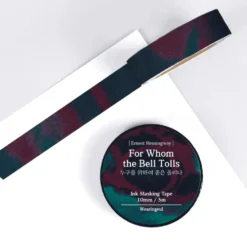 Wearingeul World Literature Ink Masking Tape