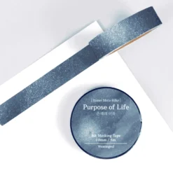 Wearingeul World Literature Ink Masking Tape