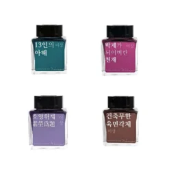 Wearingeul Yi Sang Literature Ink 30ml