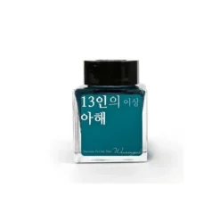 Wearingeul Yi Sang Literature Ink 30ml
