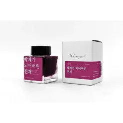 Wearingeul Yi Sang Literature Ink 30ml