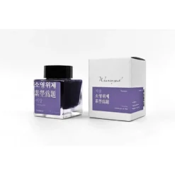 Wearingeul Yi Sang Literature Ink 30ml