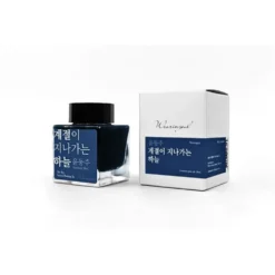 Wearingeul Yun Dong-ju Literature Ink 30ml