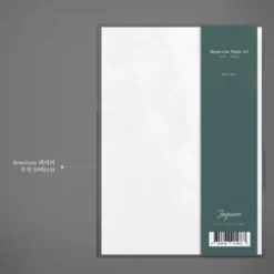Wearingeul Reservoir Paper – A5 (50 Sheets)