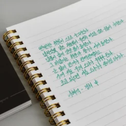 Wearingeul Reservoir Ring Notebook - A5, 7mm Lined