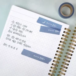 Wearingeul Reservoir Ring Notebook – A5, 4mm Grid