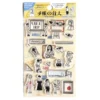 World Craft Clear Stamp - Art Class