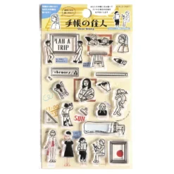 World Craft Clear Stamp - Art Class