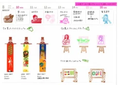 World Craft Clear Stamp - Art Class