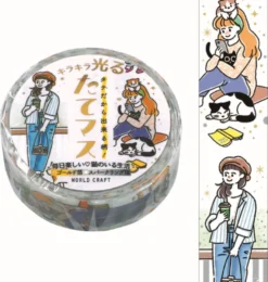 World Craft 15mm Glitter Masking Tape - Everyday with Cats
