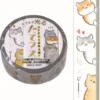 World Craft 15mm Glitter Masking Tape - Peek-a-Boo Cats