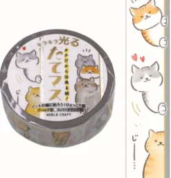World Craft 15mm Glitter Masking Tape - Peek-a-Boo Cats