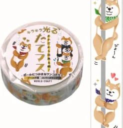 World Craft 15mm Glitter Masking Tape - Climbing Shiba Inu