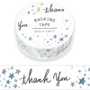 World Craft 15mm Masking Tape - Thank You