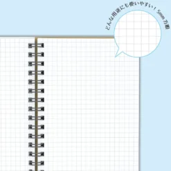 World Craft Fliegen Ringbound Notebook - A6