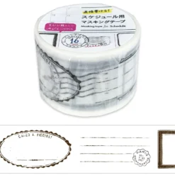 World Craft Planner Masking Tape - Stamps