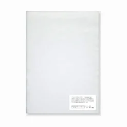 Yamamoto Paper Champion A4 Writing Paper