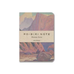 Yamamoto Paper Museum Series Notebook