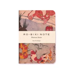 Yamamoto Paper Museum Series Notebook