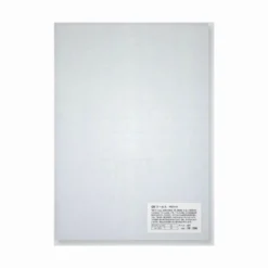 Yamamoto Paper OK Fools A4 Long Grain Writing Paper