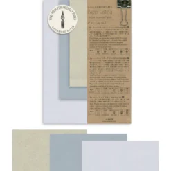 Yamamoto Paper: Paper Tasting Kit [6 paper types]
