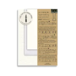 Yamamoto Paper: Paper Tasting Kit [6 paper types]