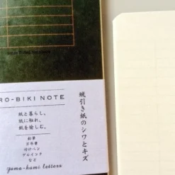 Yamamoto Paper RO-BIKI NOTE Ruled Notebook