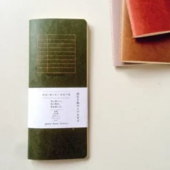 Yamamoto Paper RO-BIKI NOTE Ruled Notebook