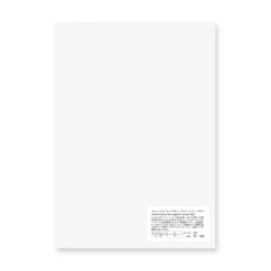Yamamoto Paper Smooth Onion Skin A4 Ultra-Thin Writing Paper