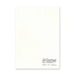 Yamamoto Paper Soliste A4 Writing Paper