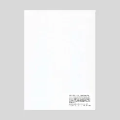 Yamamoto Paper Tomoe River White A4 Writing Paper