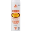 Yamato Arabic Bond Twin Glue 36g